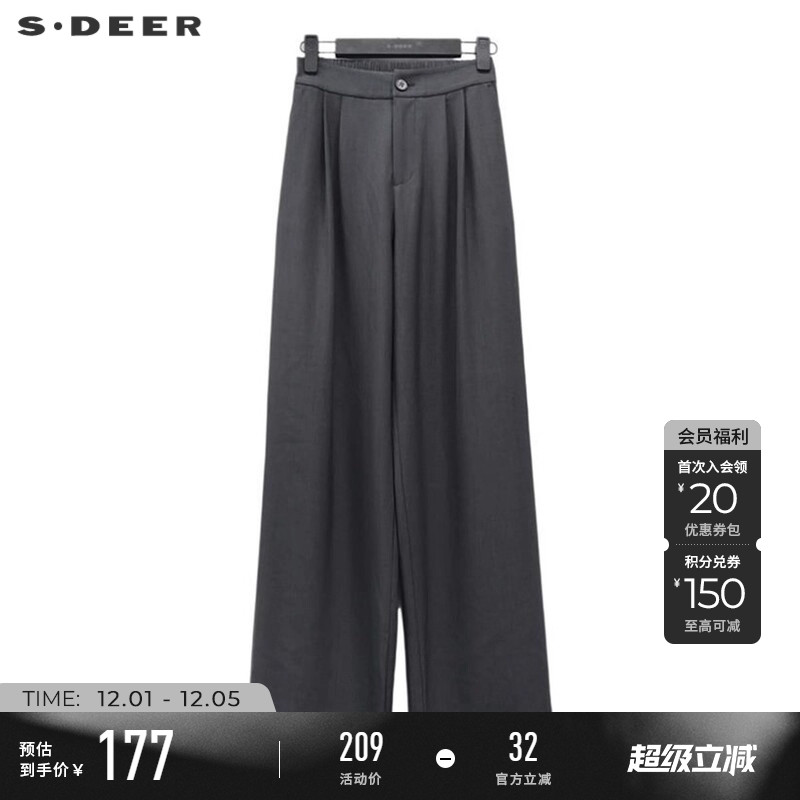 sdeerOL风松紧拼接插袋阔腿长裤
