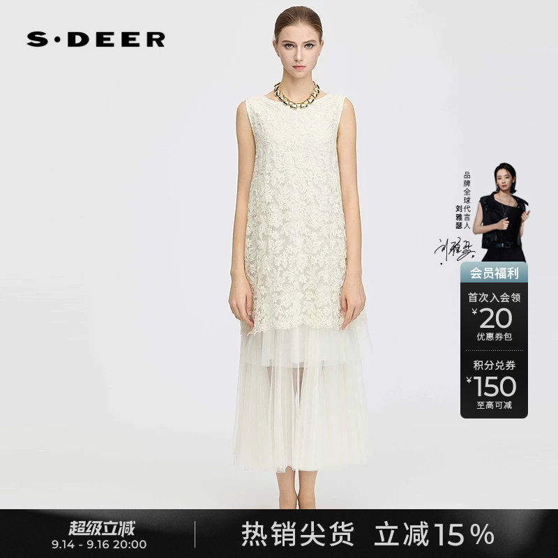 sdeer圆领绣花网纱无袖连衣裙图片