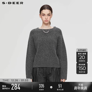 S25363512 慵懒风罗纹圆领宽松针织衫 sdeer圣迪奥女装 25年新品