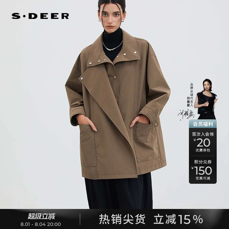 sdeer圣迪奥女26春新款OL风立领廓形插袋中长款风衣外套S26161702