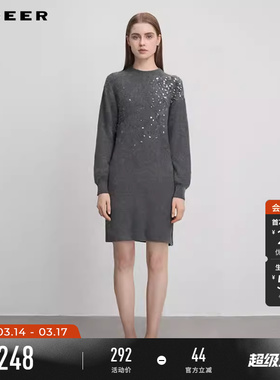 sdeer圣迪奥冬季女装罗纹圆领亮片宽松长款针织衫S234Z35A2