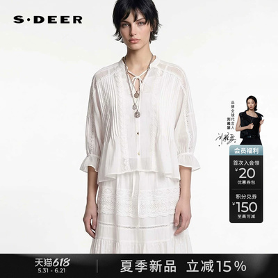 sdeerV领花边风琴褶两件套衬衫