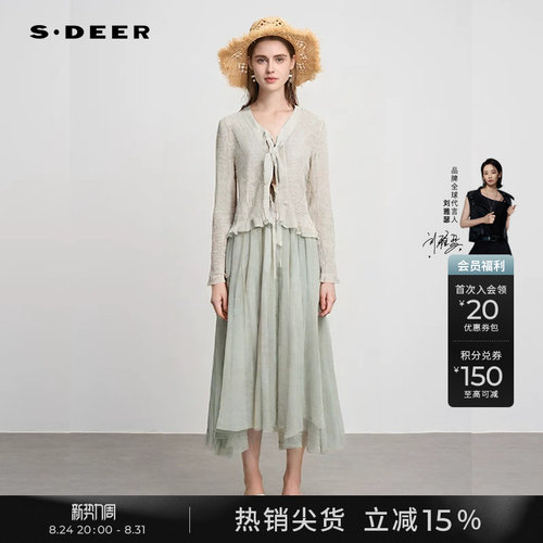 s.deer网纱收腰针织衫吊带裙套装