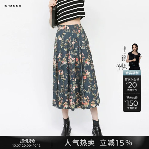 sdeer复古高腰印花压褶A字伞裙