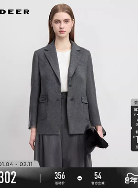 sdeer圣迪奥春秋装女装西装领单排扣毛呢西装外套S233Z2610