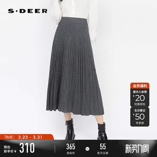 sdeer圣迪奥春秋装 OL风高腰松紧不规则针织半身裙S25381107 女装