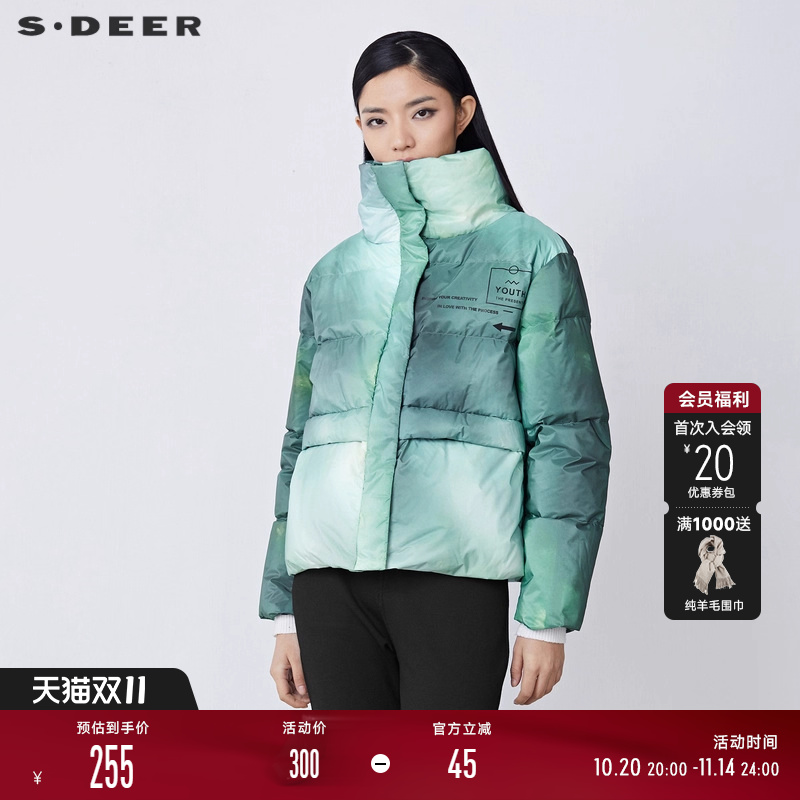 s.deer高领短款羽绒服