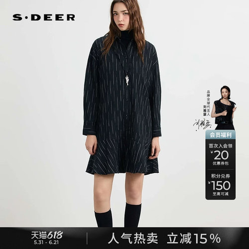 sdeer翻领撞色条纹衬衫连衣裙
