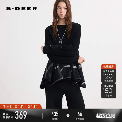 s.deer圆领撞色格纹宽松针织衫