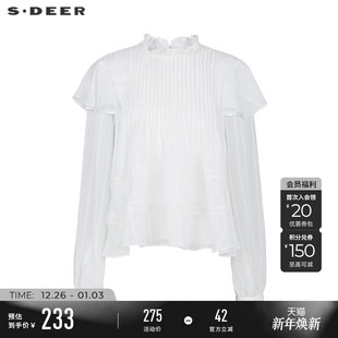 木耳边圆领风琴褶条纹衬衫 法式 S243Z0508 秋装 sdeer圣迪奥女装