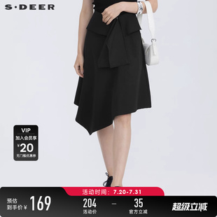sdeer圣迪奧夏裝 裙子女立體裁剪拼接黑色通勤半身裙女S21261130