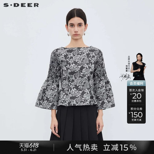 sdeer方领印花压褶喇叭袖衬衫