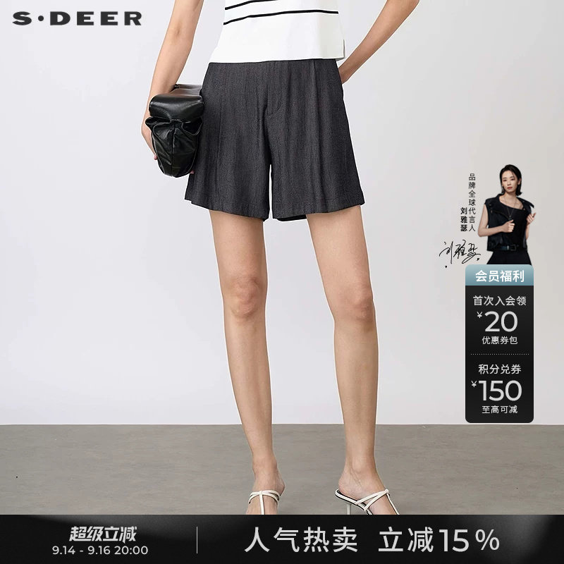 sdeer圣迪奥女装夏装OL风松紧拼接插袋A字短裤S25260901