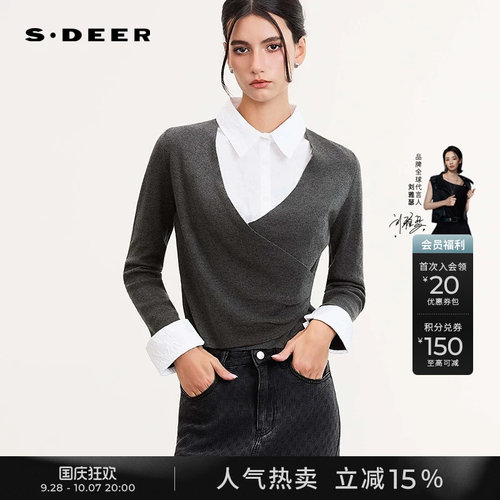 sdeerOL风翻领肌理假两件针织衫