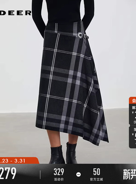 sdeer圣迪奥冬季女装复古高腰格纹不规则A字长裙S234Z1116