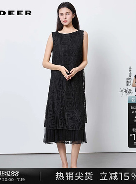 sdeer圣迪奥女装夏季时尚圆领网纱不规则无袖黑色连衣裙S252Z1294