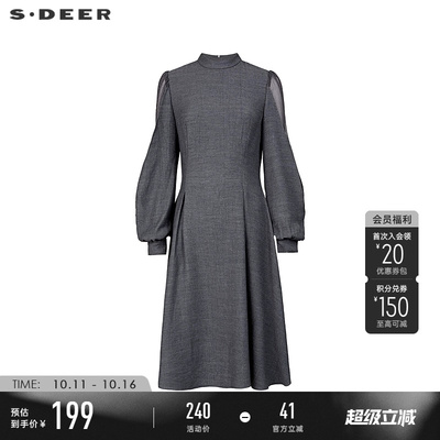 sdeer圆领网纱泡泡袖拼接连衣裙