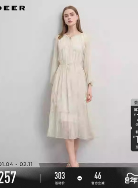 sdeer圣迪奥夏季女装田园风碎花收腰网纱两件套连衣裙S243Z1209