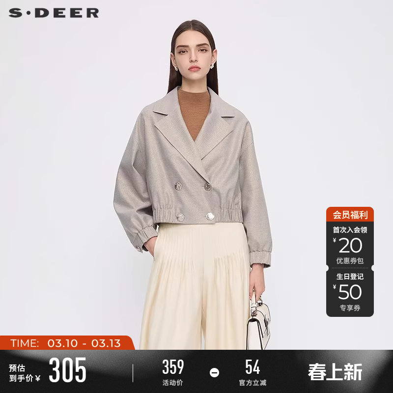sdeer圣迪奥女装春秋装OL风西装领双排扣插袋外套S253Z2216