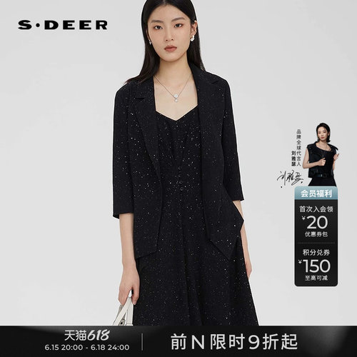sdeerOL风西装领网纱中袖外套