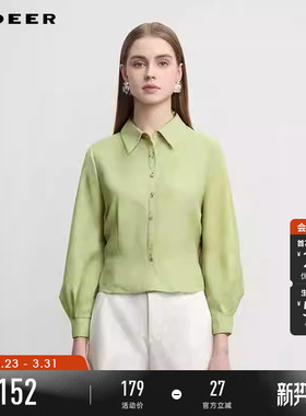 sdeer圣迪奥春秋装女装复古翻领肌理泡泡袖雪纺衬衫S233Z0546