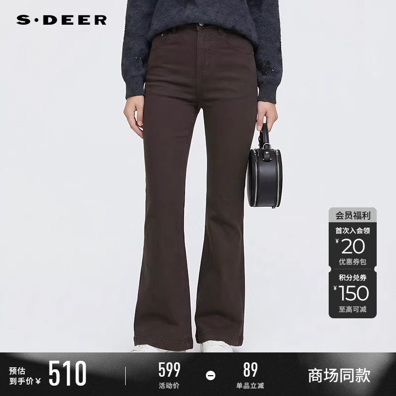 【商场同款】sdeer圣迪奥女复古高腰插袋棉纶喇叭长裤S25480813,女装/女士精品,休闲裤,淘宝优惠券,粉丝福利购,淘宝优惠卷