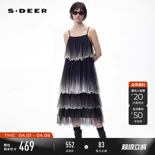 sdeer圣迪奥女装 木耳边渐变晕染网纱吊带蛋糕裙S262Z1221 26年新品