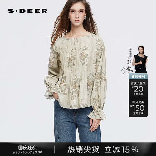 sdeer圆领风琴褶印花宽松衬衫