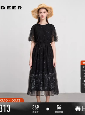sdeer圣迪奥夏季女装圆领收腰印花网纱短袖连衣裙小黑裙S242Z12K1