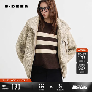 sdeer圣迪奥冬装女装个性高领拼接立体口袋仿羊羔毛外套S21482228