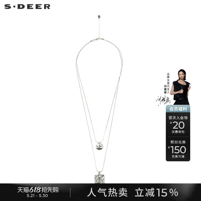 sdeer圣迪奥女装时尚不规则吊坠双层项链S22284343