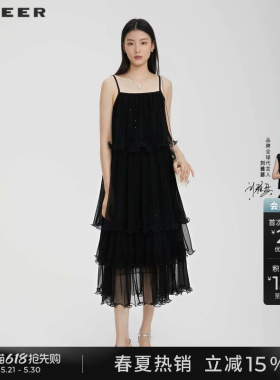 sdeer圣迪奥夏季女装小黑裙荷叶边网纱蛋糕裙吊带连衣裙S232Z12A4