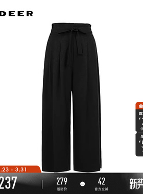 sdeer圣迪奥春装女装松紧拼接高腰插袋阔腿裤长裤S241Z0805