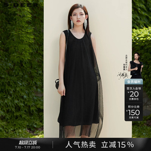 sdeer圣迪奥女装夏季网纱长裙拼接气质无袖黑色连衣裙S20281264