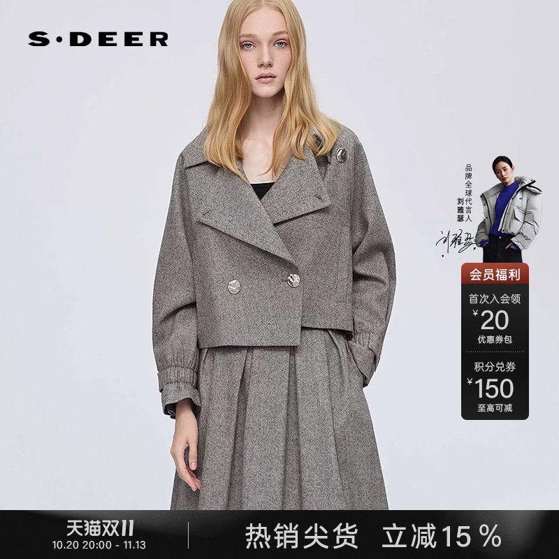 sdeer圣迪奥女装秋装OL风翻领不规则绵羊毛毛呢短外套S253Z2221