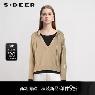 S25383517 商场同款 sdeer圣迪奥女抽绳连帽撞色印花拼接针织衫