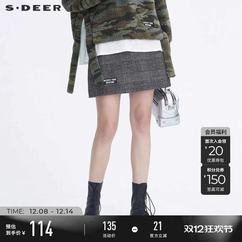 s.deer短裙英伦风腰包
