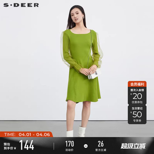 sdeer圣迪奥女装 长裙网纱拼接收腰显瘦针织连衣裙S223Z12BH 春秋装