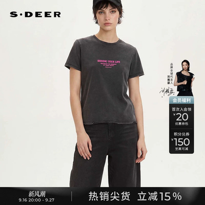 sdeer甜酷风圆领撞色字母短袖T恤