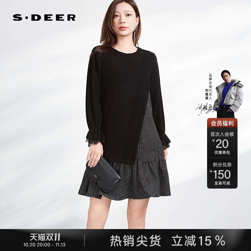 sdeer圣迪奥冬季女装时尚圆领压褶格纹网纱连衣裙S234Z12G4