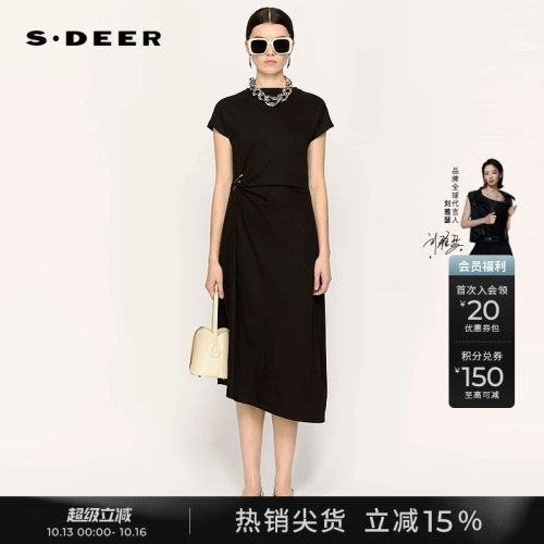 sdeer圆领抽褶不规则短袖连衣裙