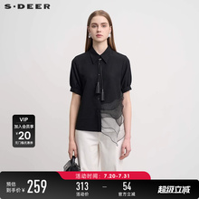 sdeer圣迪奥女装25夏新品复古翻领欧根纱拼接短袖衬衫S252Z0406