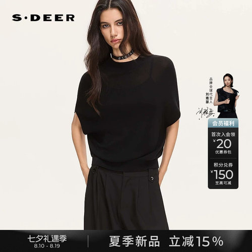sdeer圆领茧型宽松针织衫