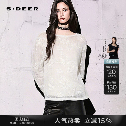 sdeer复古绣花两件套宽松上衣