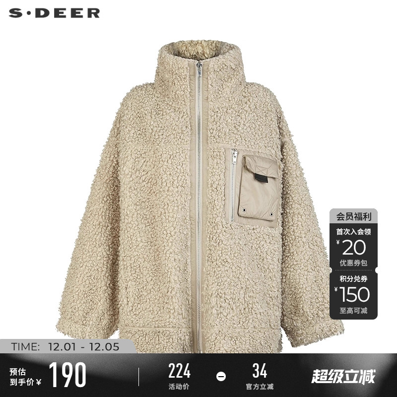 sdeer拼接立体口袋仿羊羔毛外套
