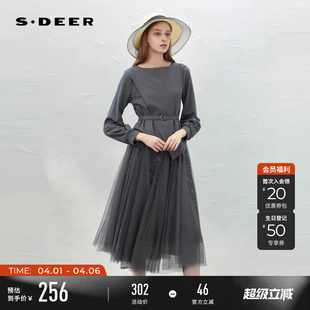 sdeer圣迪奥春装 网纱印花收腰针织衫 连衣裙套装 S231Z1408 女装