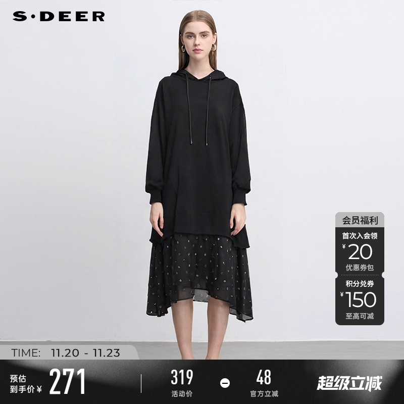 sdeer网纱波点雪纺拼接连衣裙