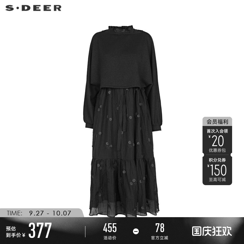 sdeer木耳边收腰绣花连衣裙套装