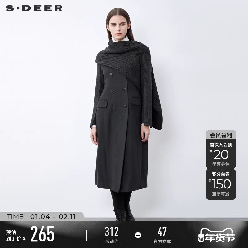 sdeer圣迪奥冬装女装双排扣拼接披肩围巾两件套毛呢大衣S21481833,女装/女士精品,毛呢外套,淘宝优惠券,粉丝福利购,淘宝优惠卷