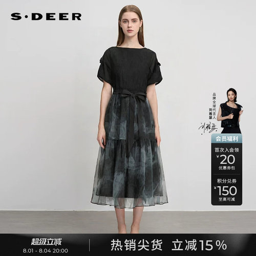 s.deer圆领欧根纱晕染收腰连衣裙